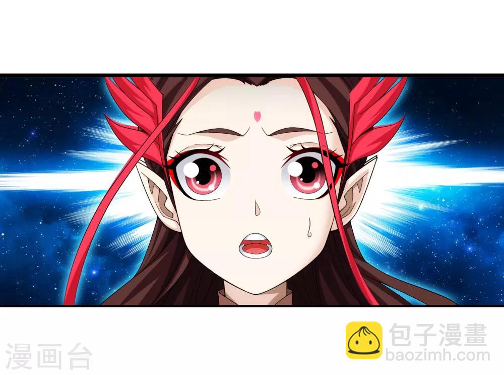 第330话 北溟龙鲲的精血39