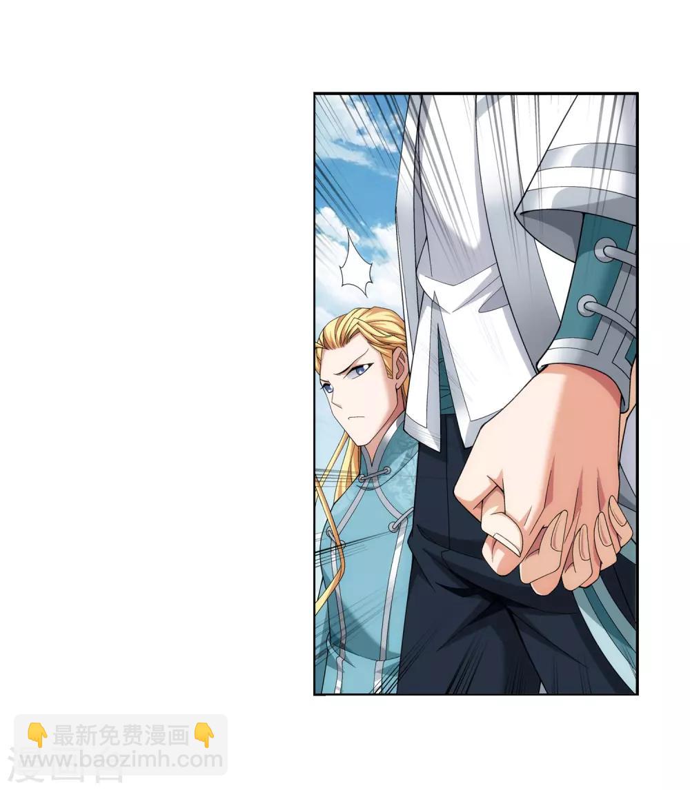 第336话 战斗打响了！31