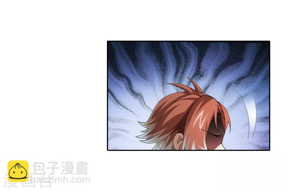 第345话 我欣赏你， 跟我走吧！10