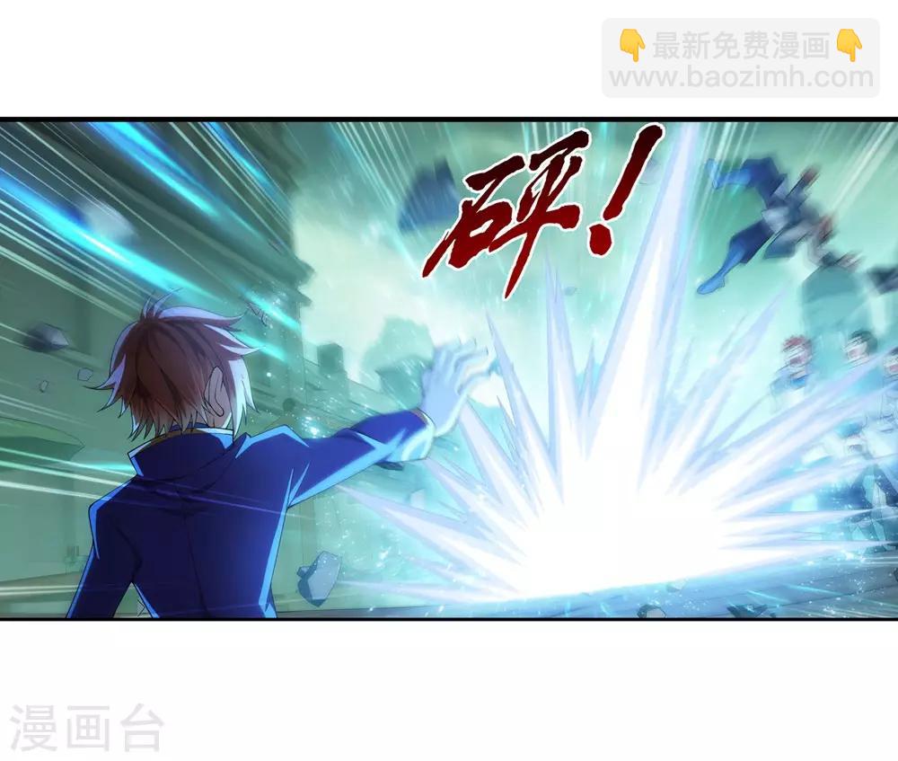 第345话 我欣赏你， 跟我走吧！12
