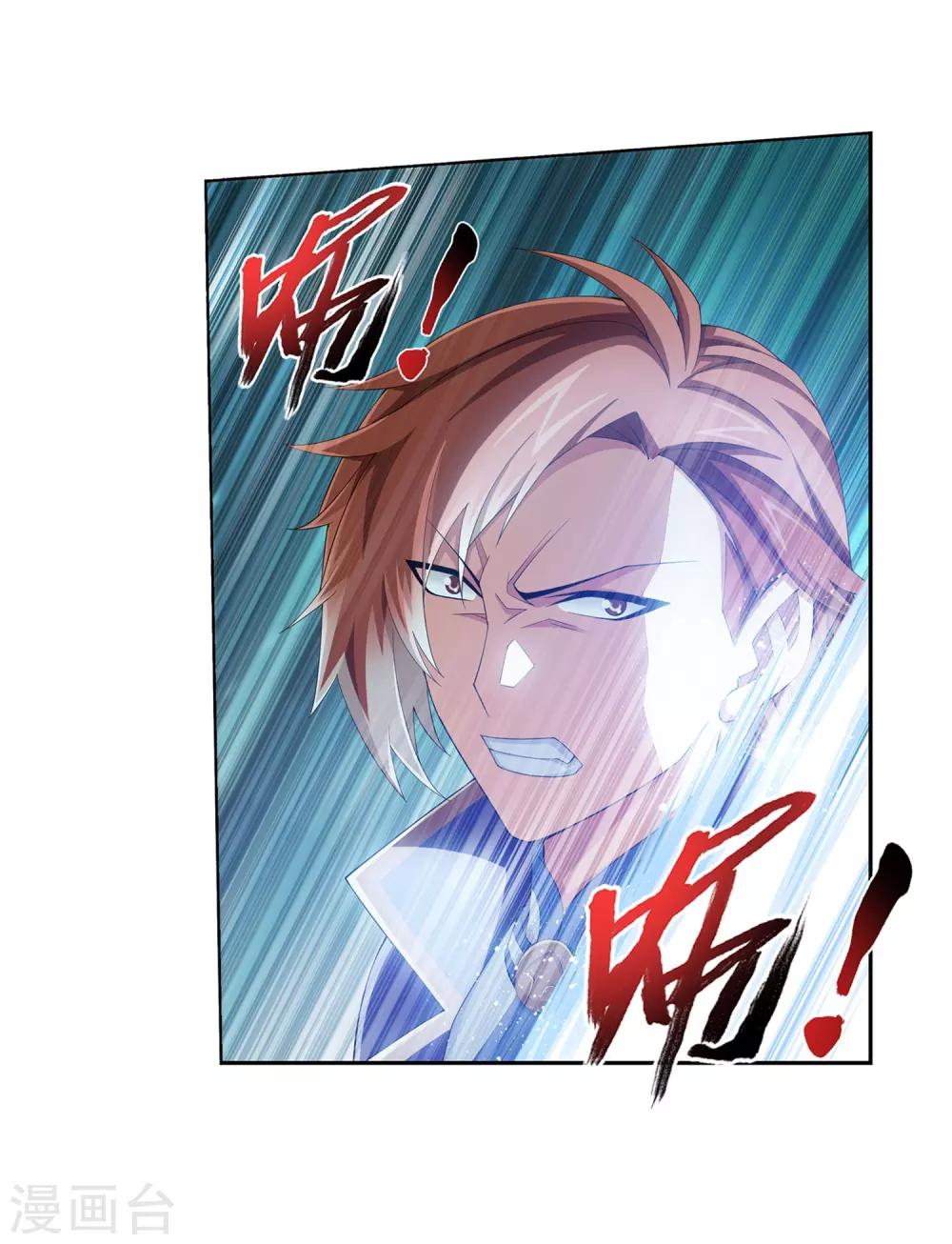 第346话 大打出手10