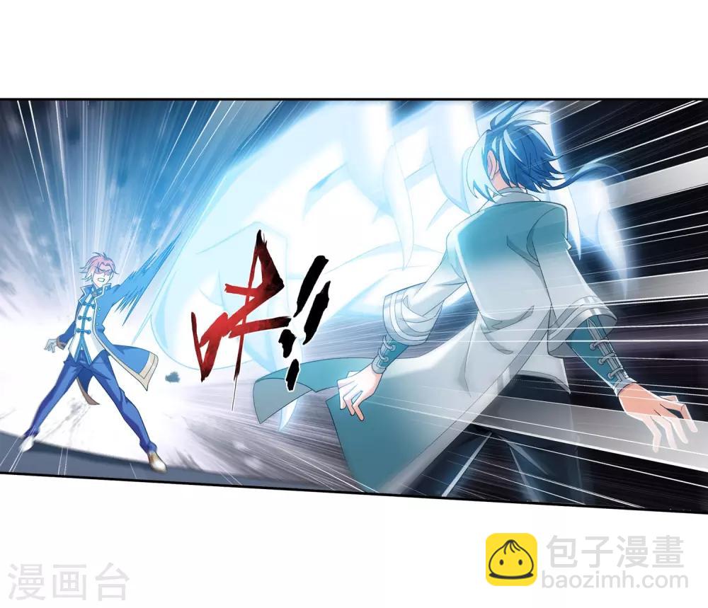 第346话 大打出手11