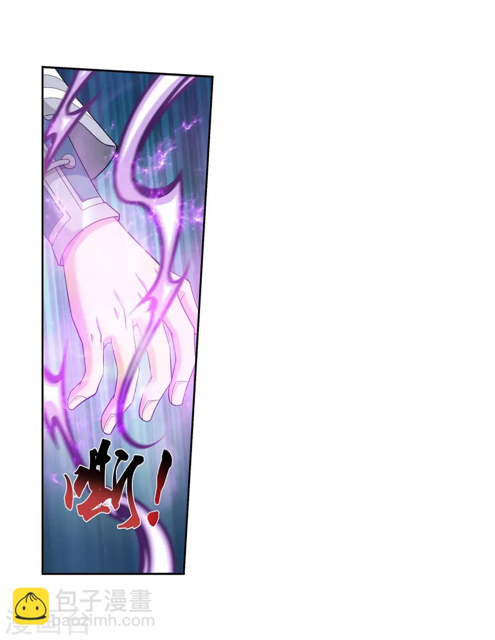 第346话 大打出手12