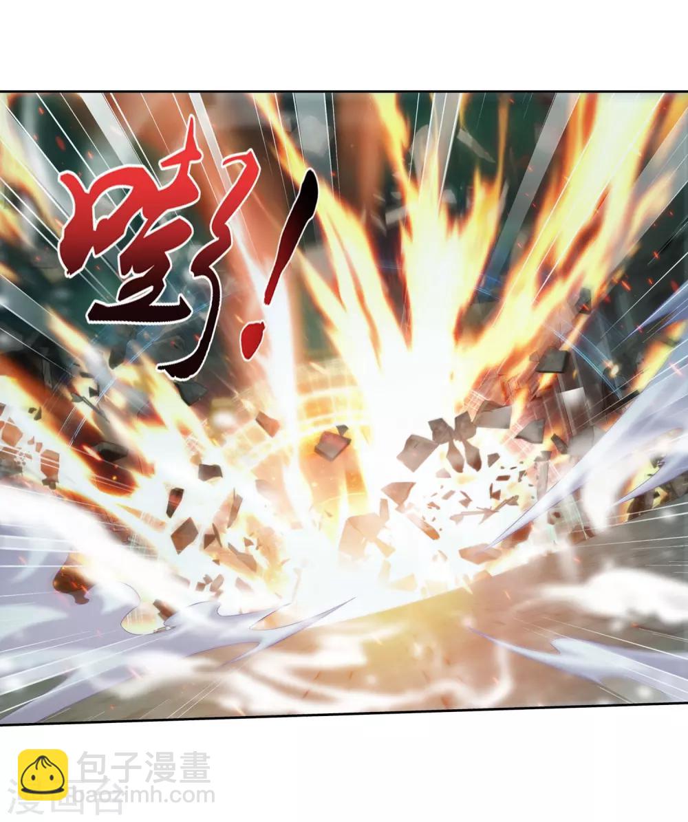 第346话 大打出手14