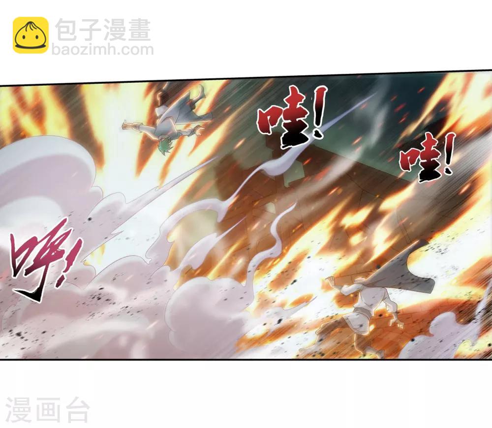 第346话 大打出手15