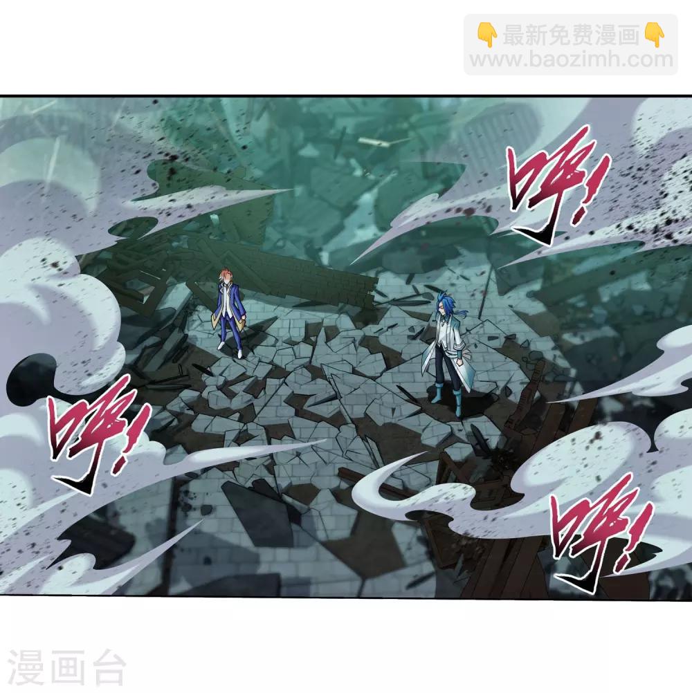第346话 大打出手16