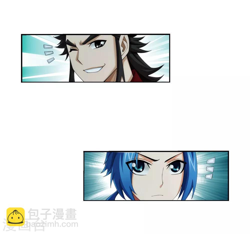 第346话 大打出手2