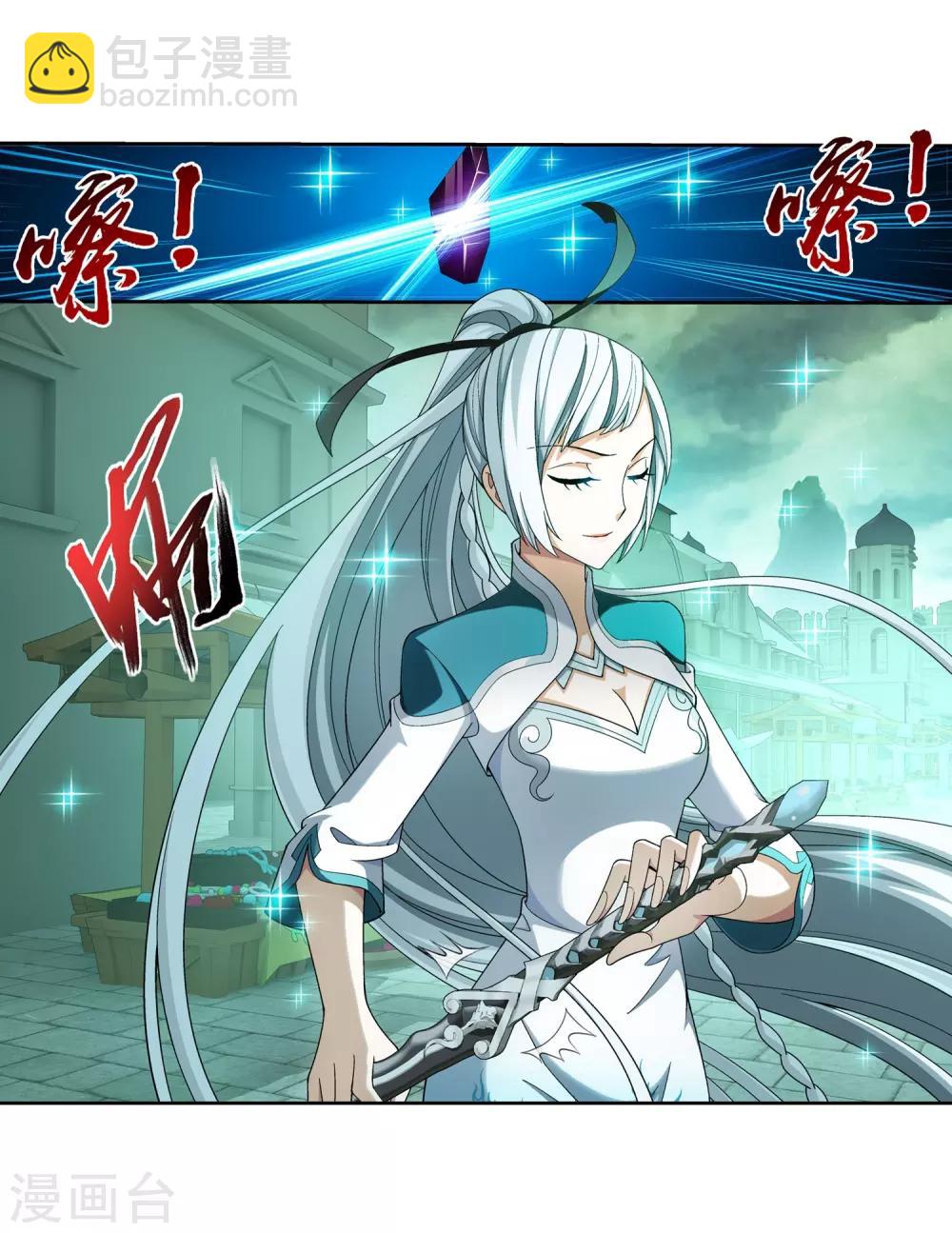 第346话 大打出手28