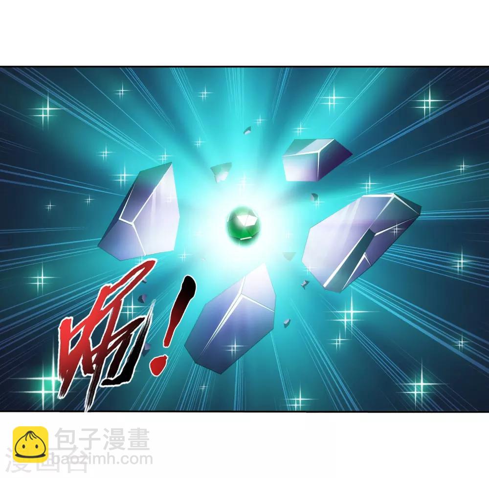 第346话 大打出手29