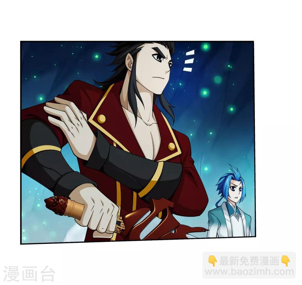 第351话 灵王还存私房钱？22