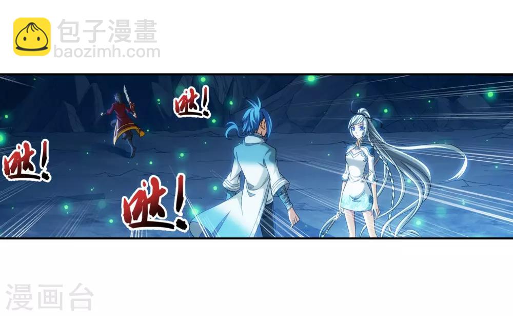 第355话 洛璃，一击制胜！11