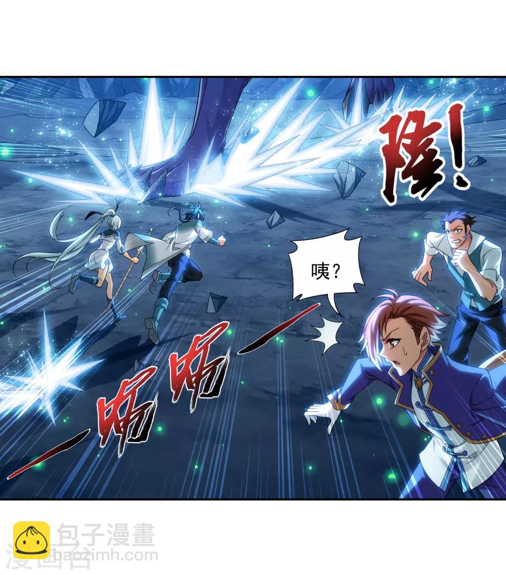 第355话 洛璃，一击制胜！13