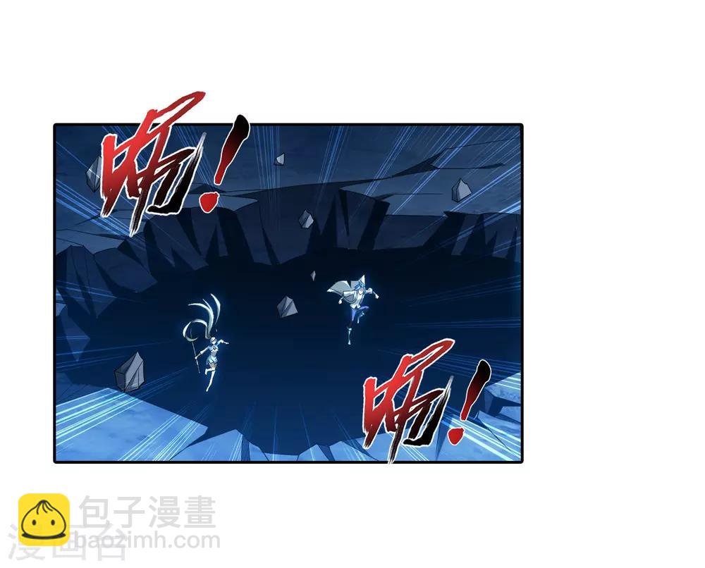 第355话 洛璃，一击制胜！19