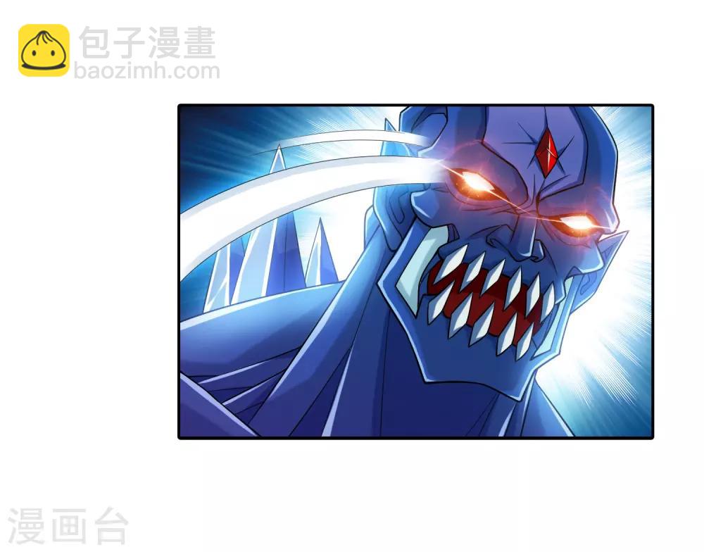第355话 洛璃，一击制胜！20