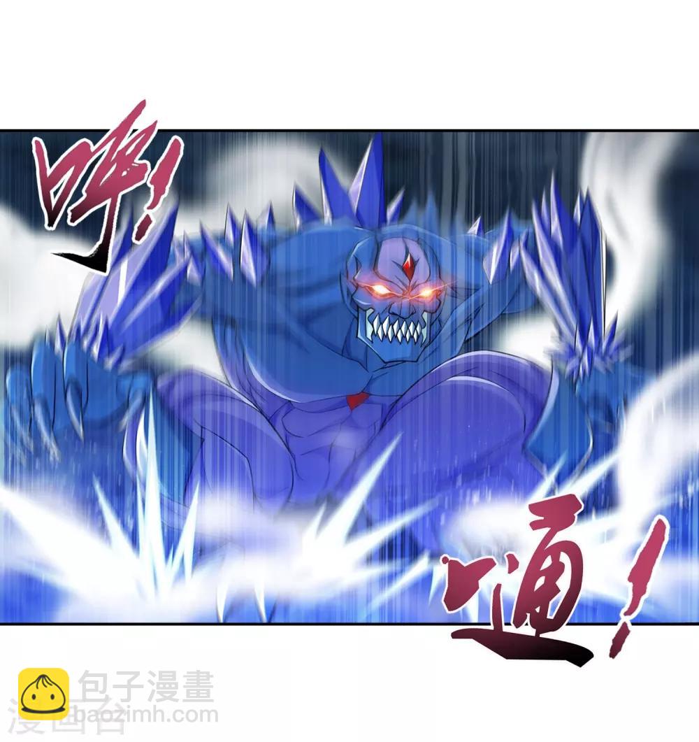 第355话 洛璃，一击制胜！24