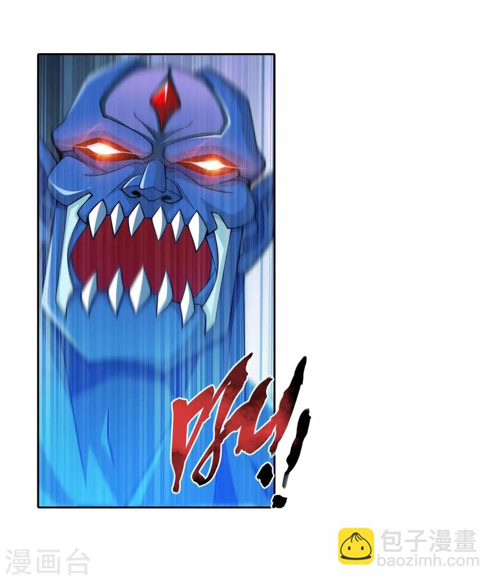 第355话 洛璃，一击制胜！25
