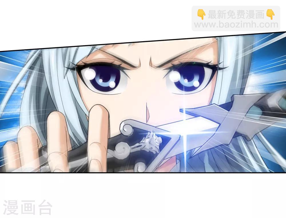第355话 洛璃，一击制胜！28