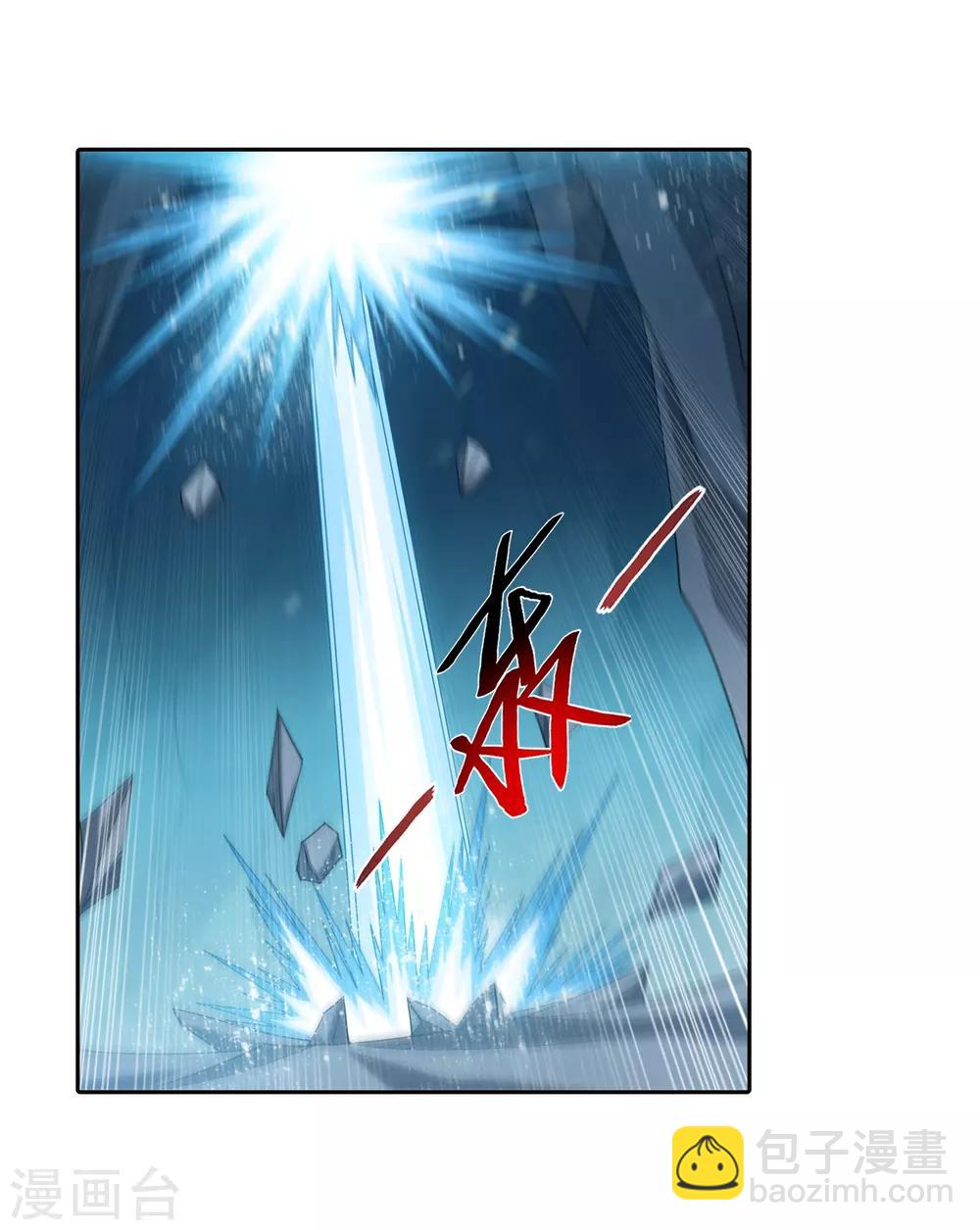 第355话 洛璃，一击制胜！31