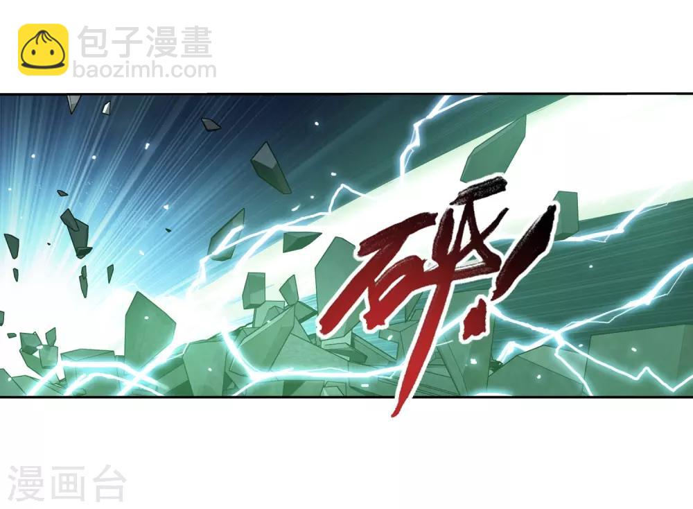 第366话 看看谁的鸟厉害！18