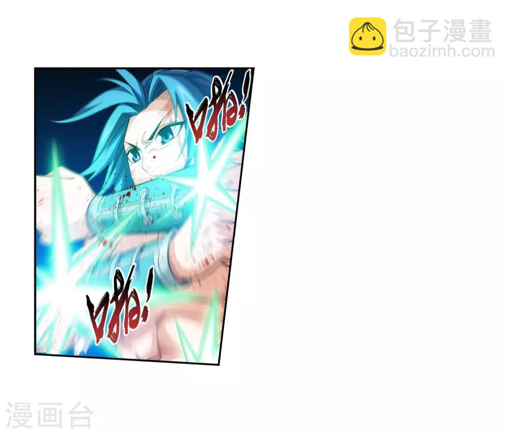第366话 看看谁的鸟厉害！19
