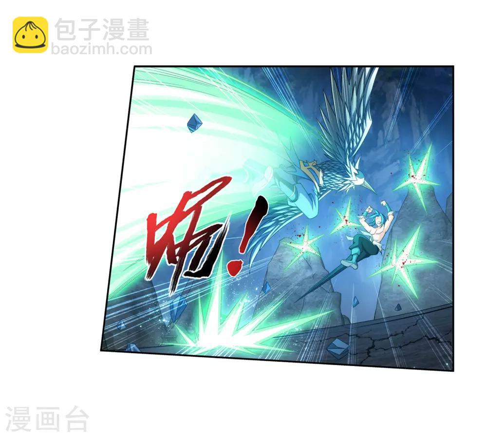 第366话 看看谁的鸟厉害！20