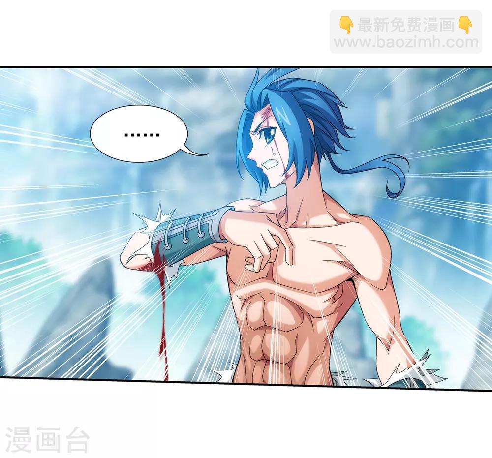 第366话 看看谁的鸟厉害！24