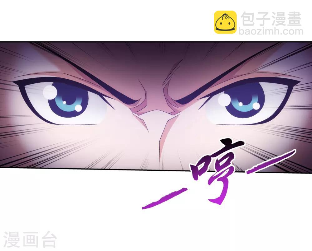 第366话 看看谁的鸟厉害！27