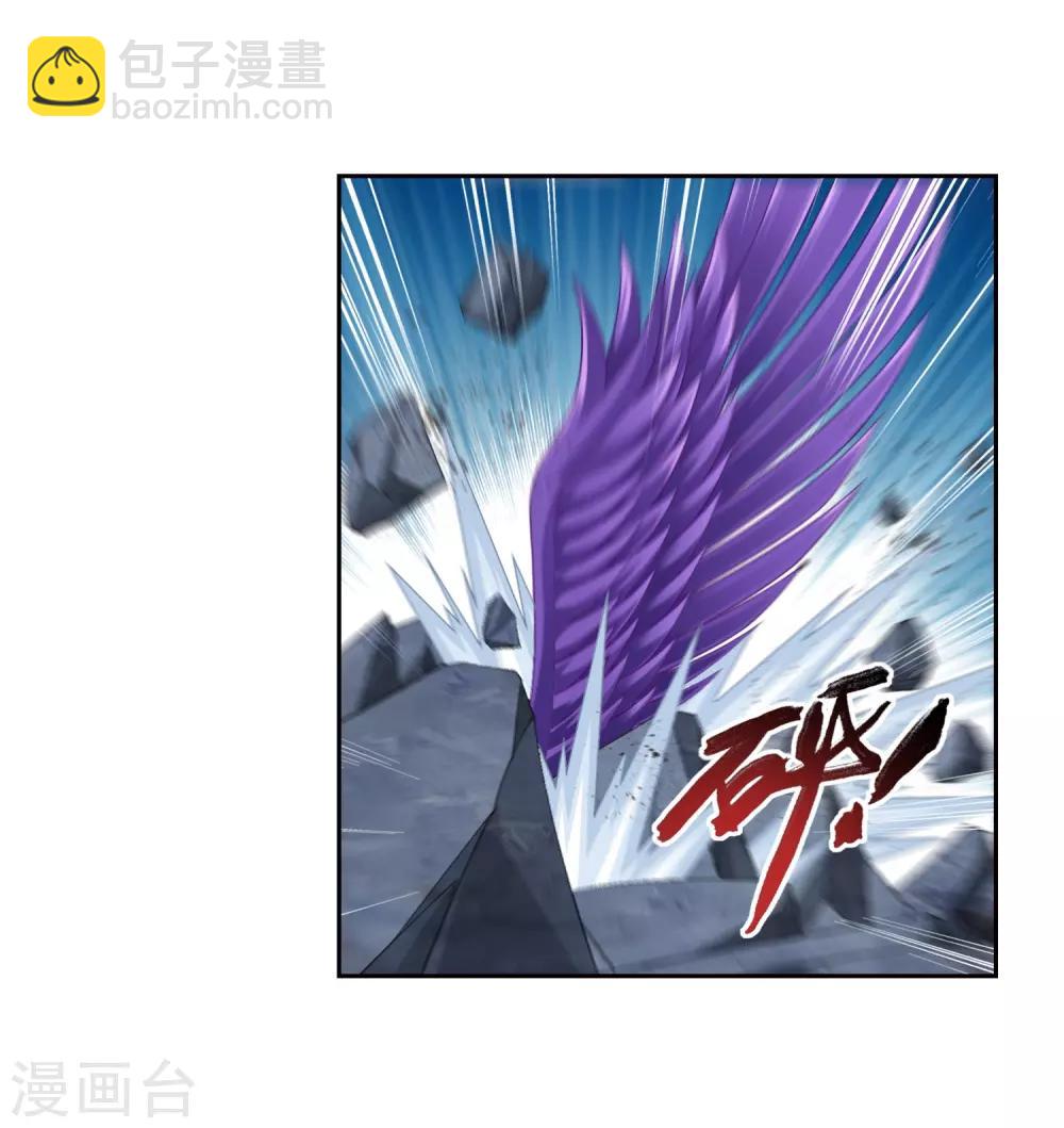 第368话 决战之前10