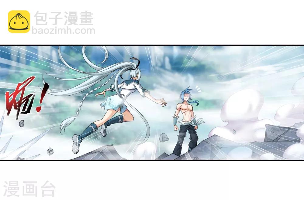 第368话 决战之前21