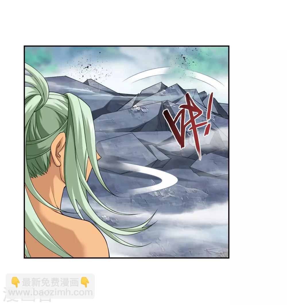 第368话 决战之前9