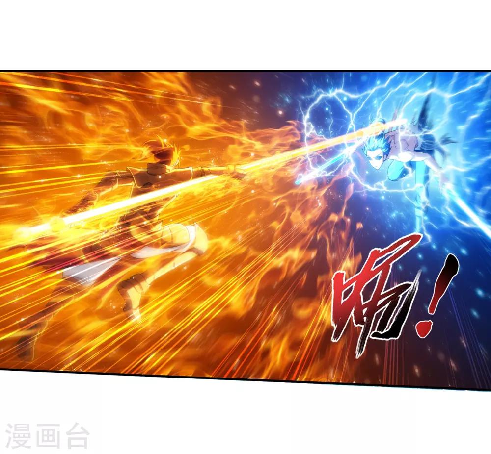 第373话 一决胜负12