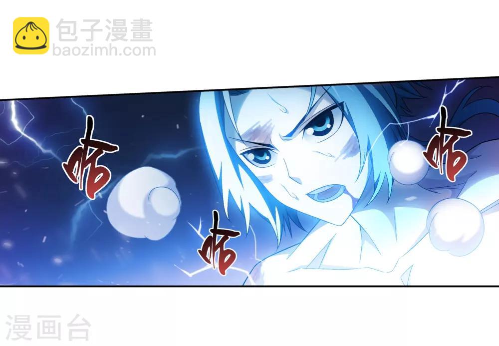 第373话 一决胜负24