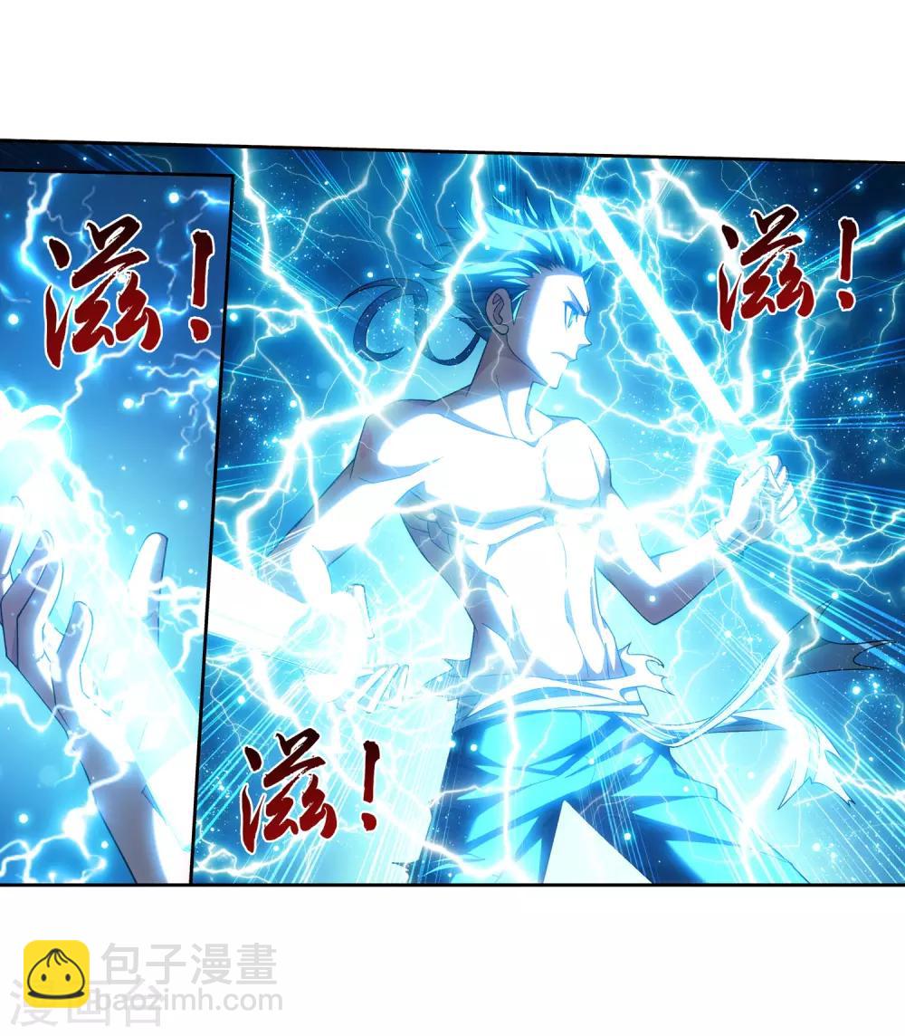 第373话 一决胜负7