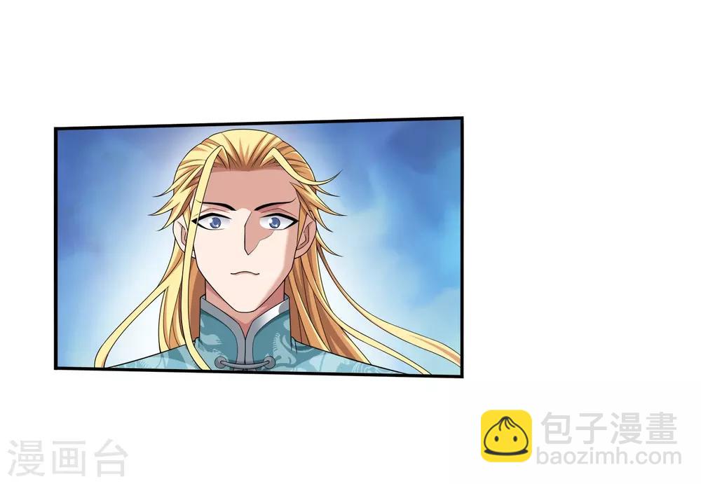 第376话 洛璃的关心16