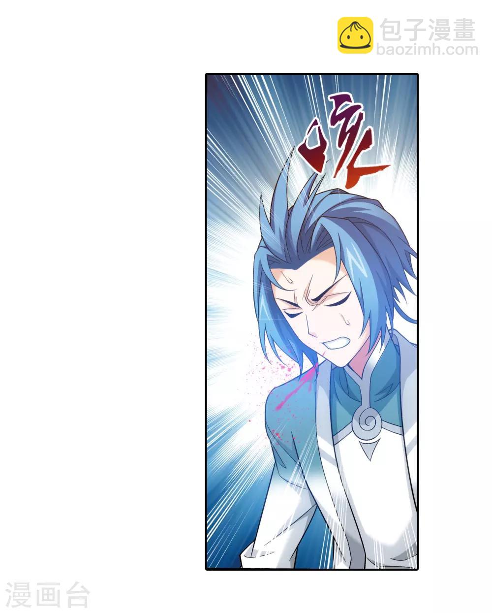 第376话 洛璃的关心21