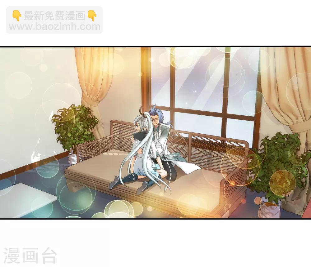 第376话 洛璃的关心33