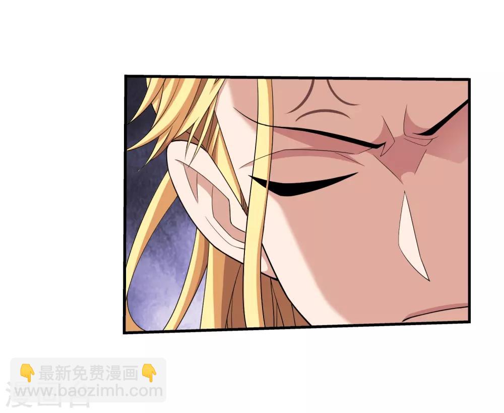 第376话 洛璃的关心5