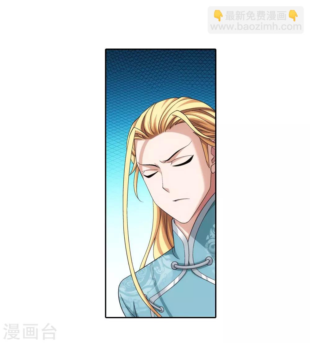 第378话 神魂俱灭 必死无疑！19