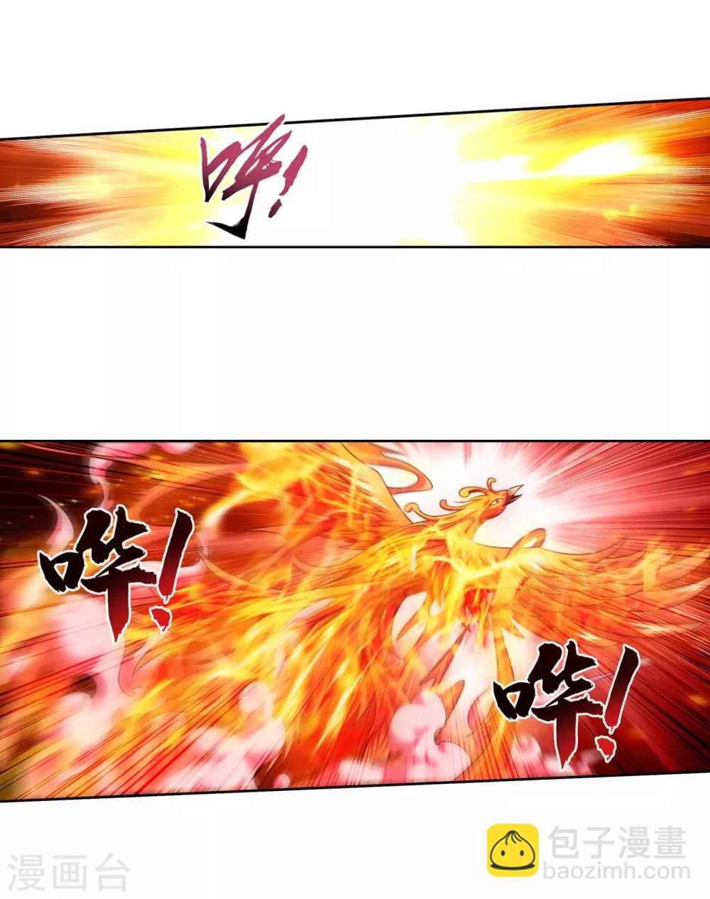 第390话 反击！10