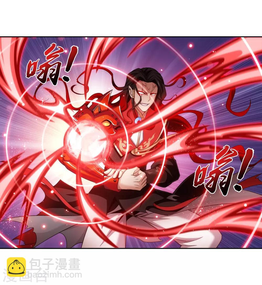 第390话 反击！20