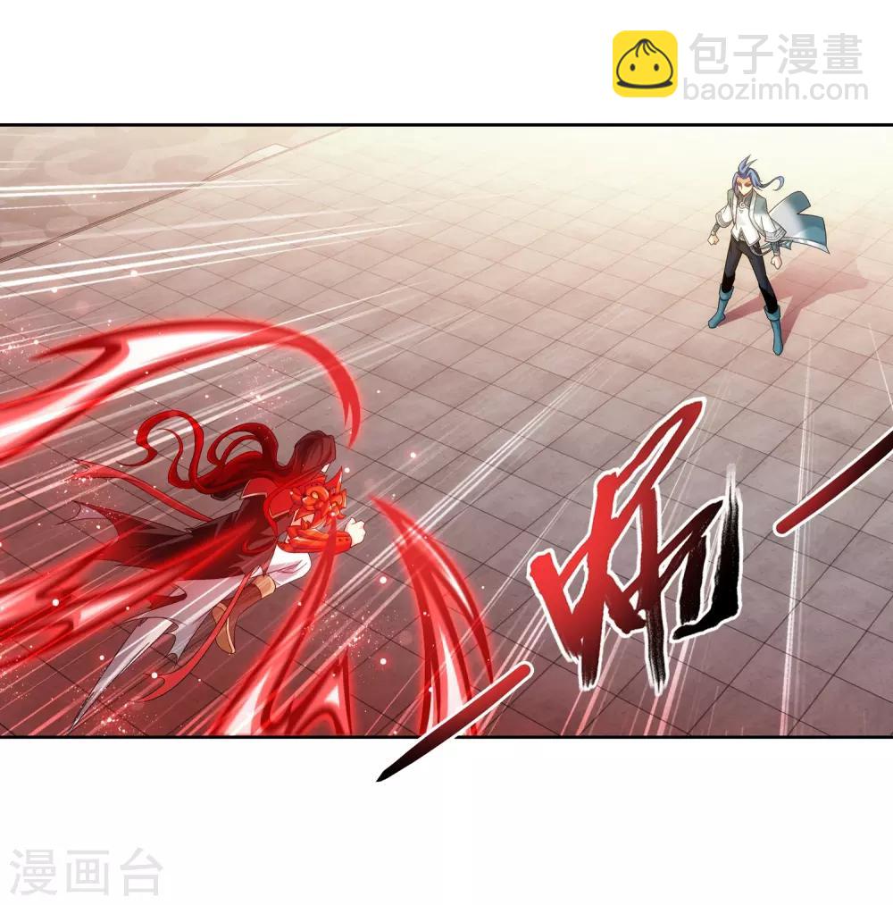 第390话 反击！21