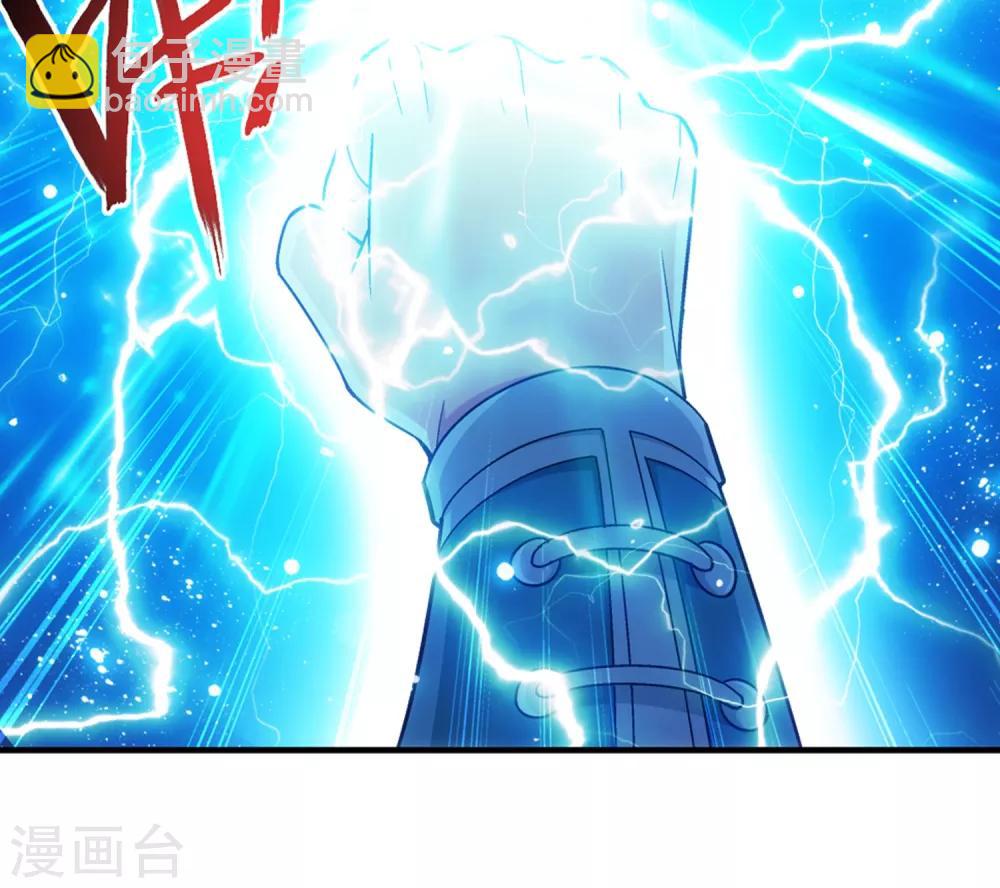 第390话 反击！32