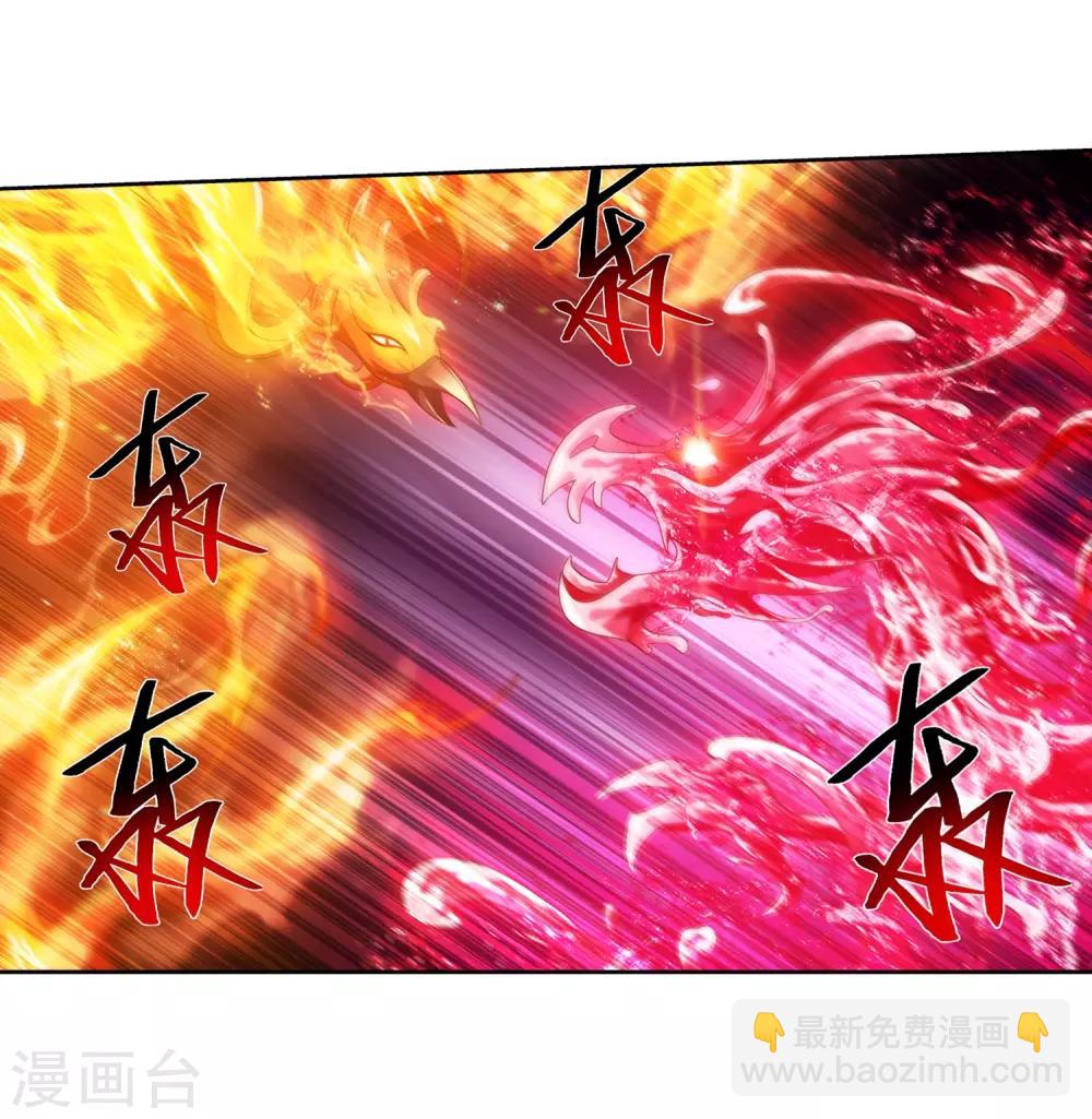 第390话 反击！6