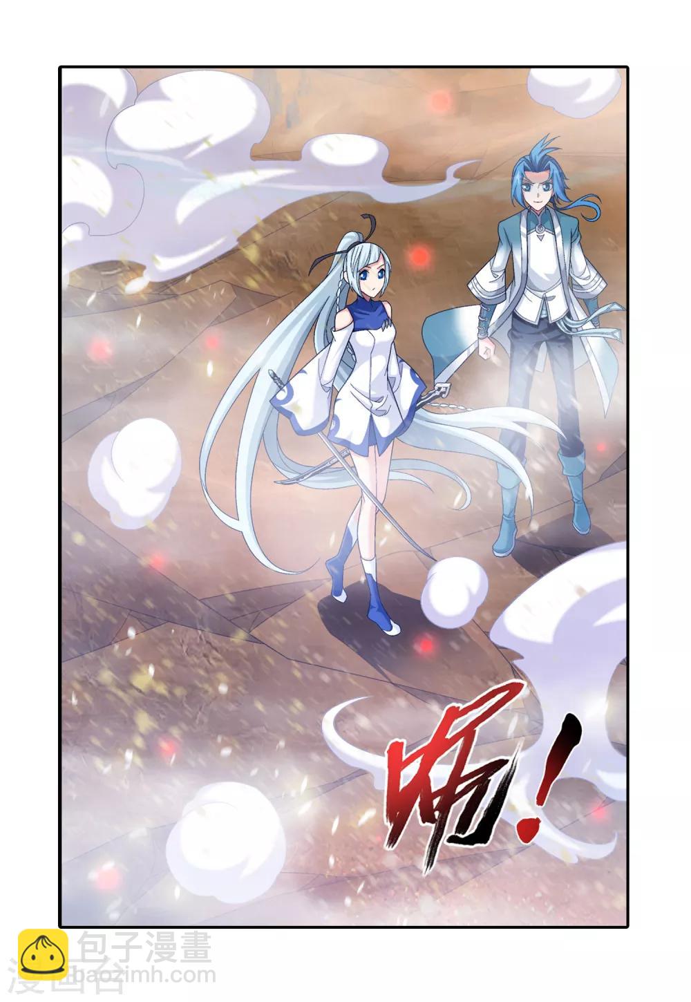 第408话 你的攻击差远了！18