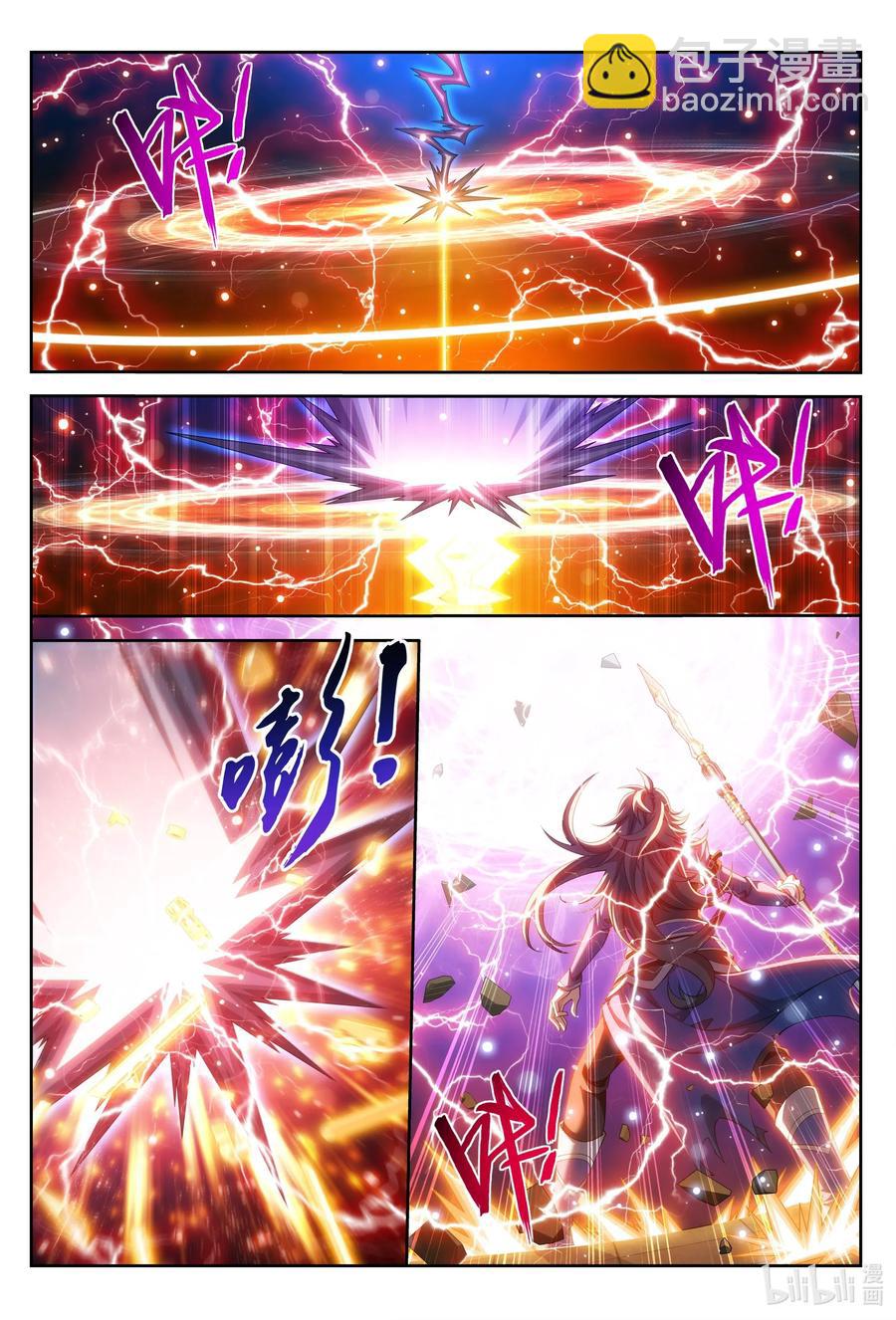 421 我找到你了！10
