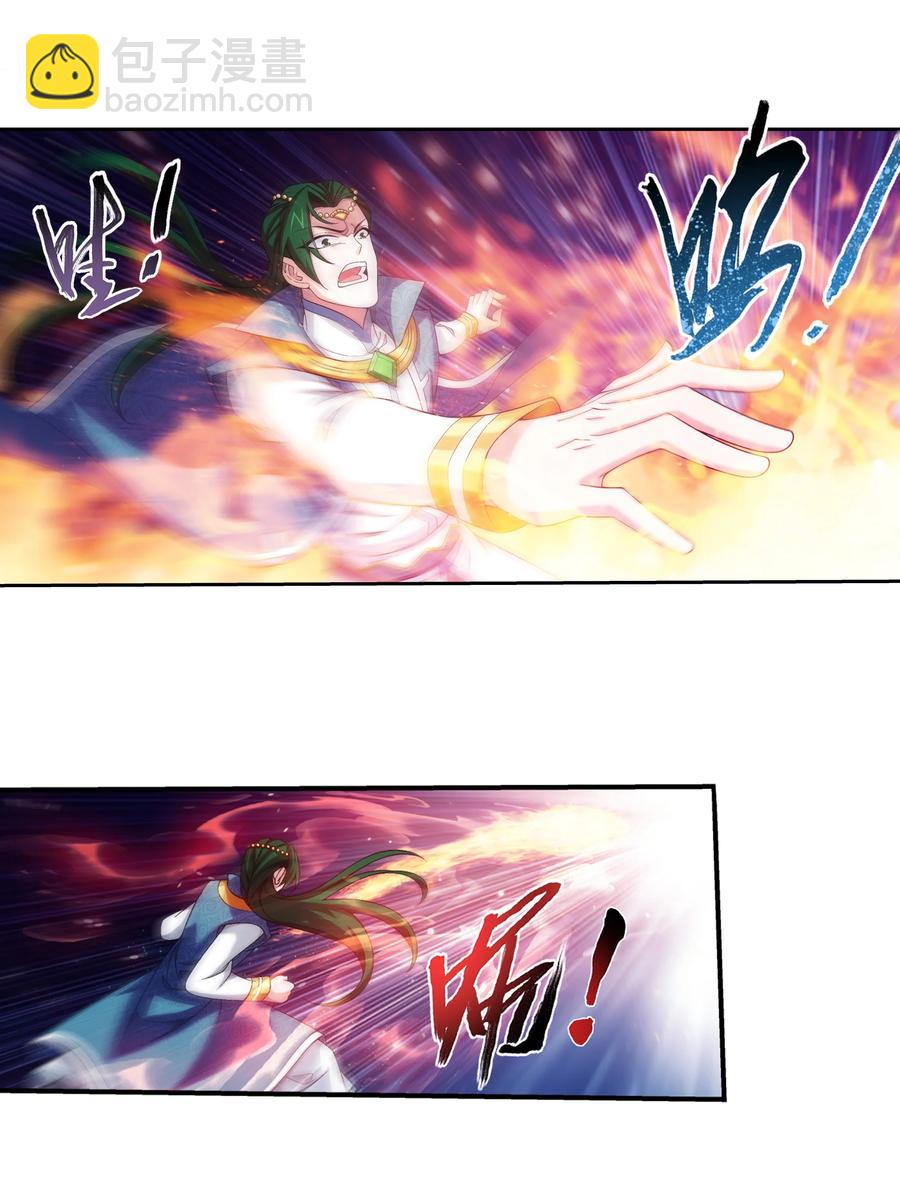 463 解气1