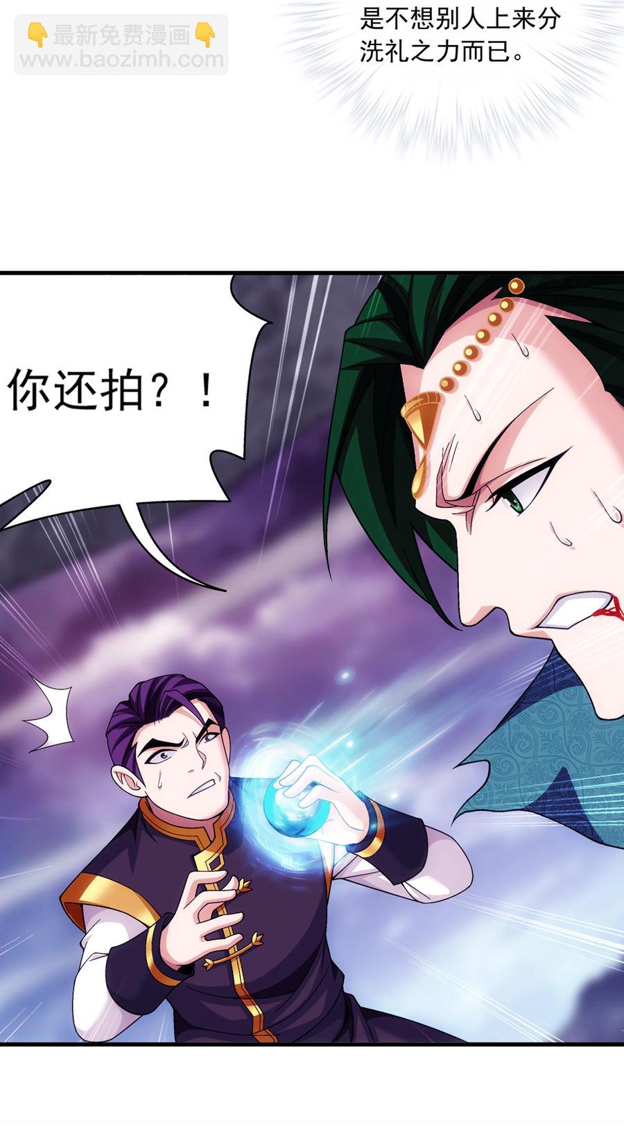 463 解气17