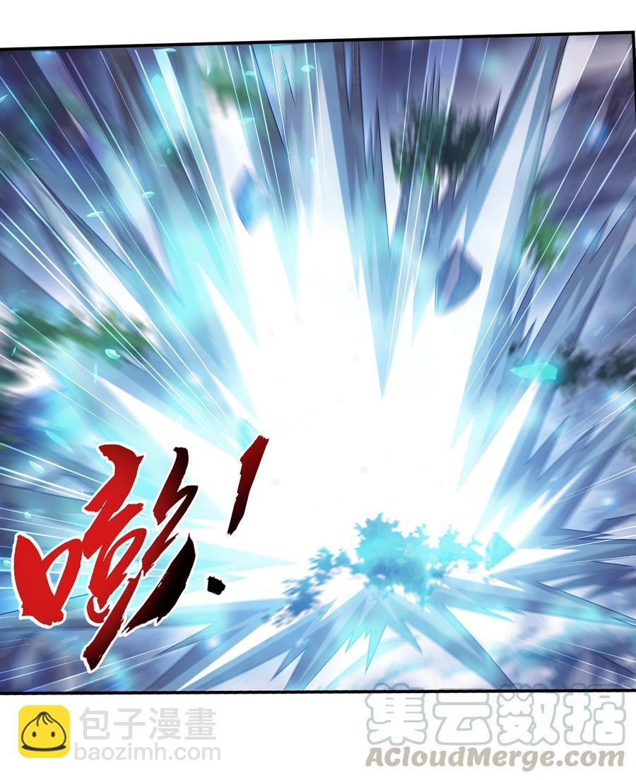 468 北苍，危！26