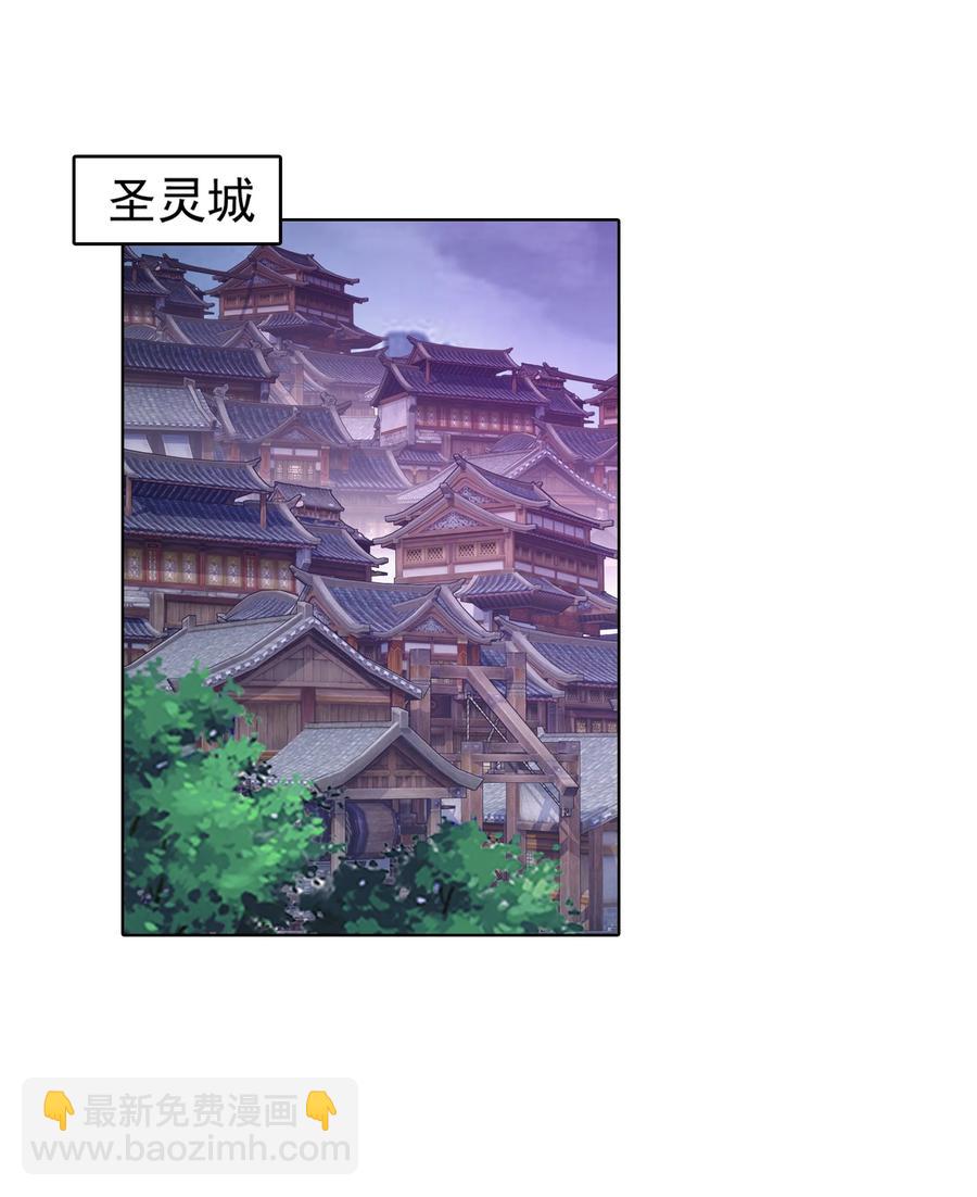 469 四面楚歌15