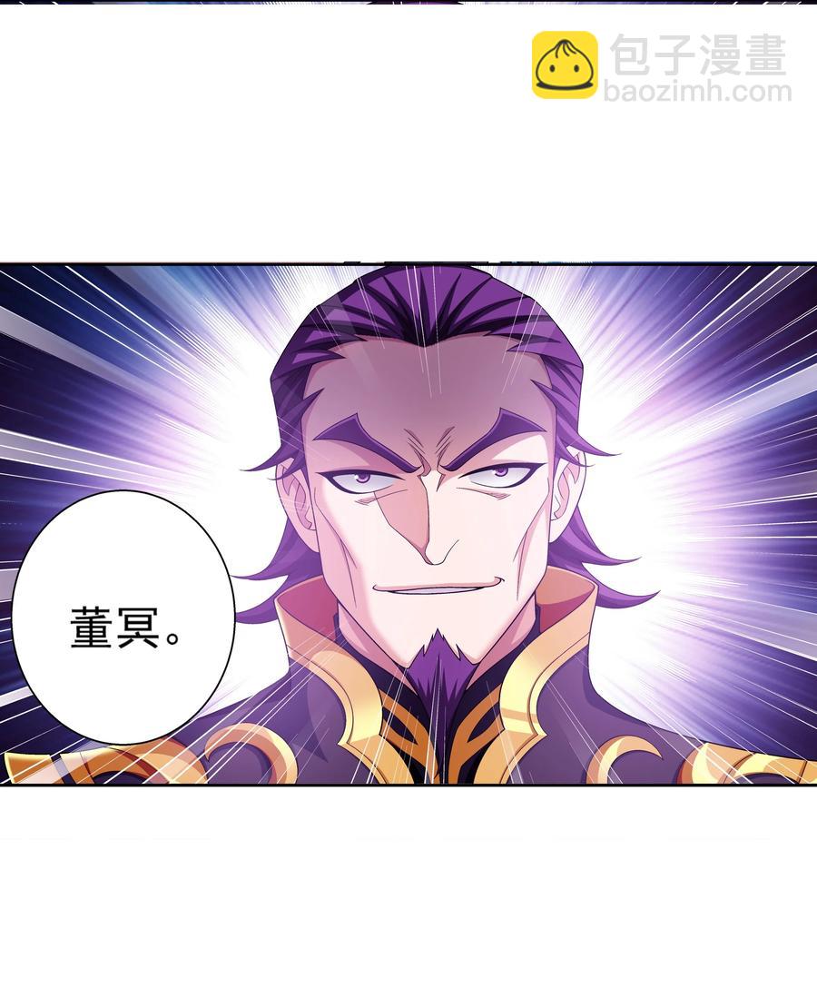 469 四面楚歌17